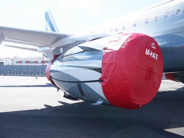 Airbus A319: