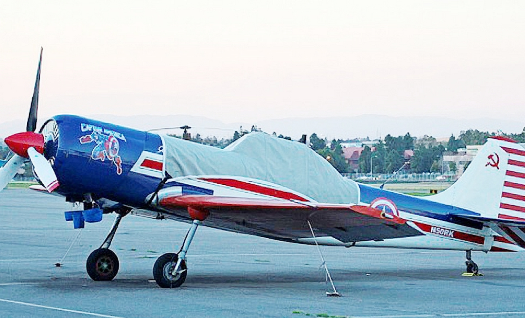 Yak 50 Canopy Cover